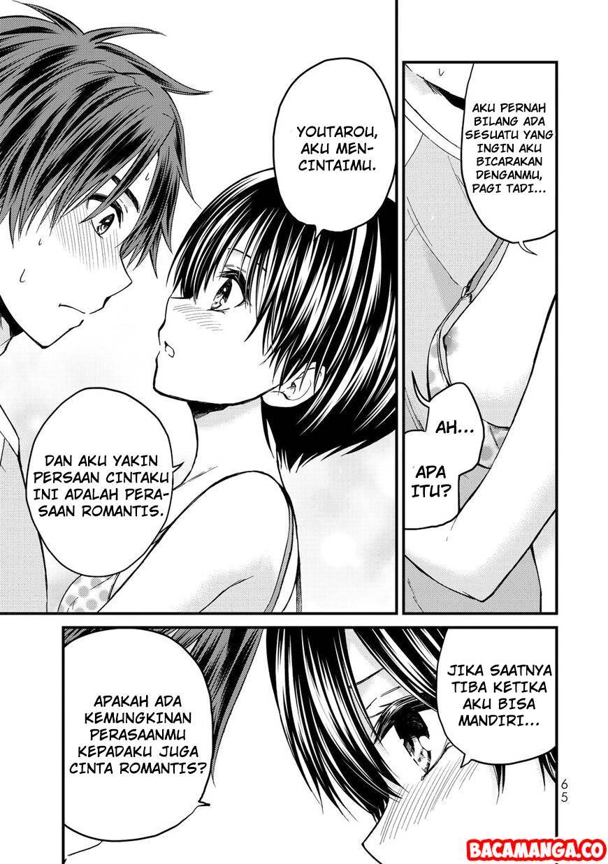Ojou-sama no Shimobe Chapter 40